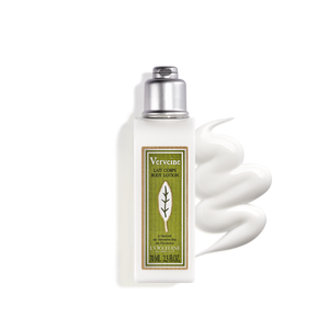 Verbena Body Lotion