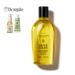 Aceite de Ducha Almendra. Limpia e hidrata